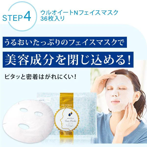 大人の毛穴洗顔ケアセット 毛穴ケア 毛穴 洗顔ブラシ 黒ずみ 角質 角質