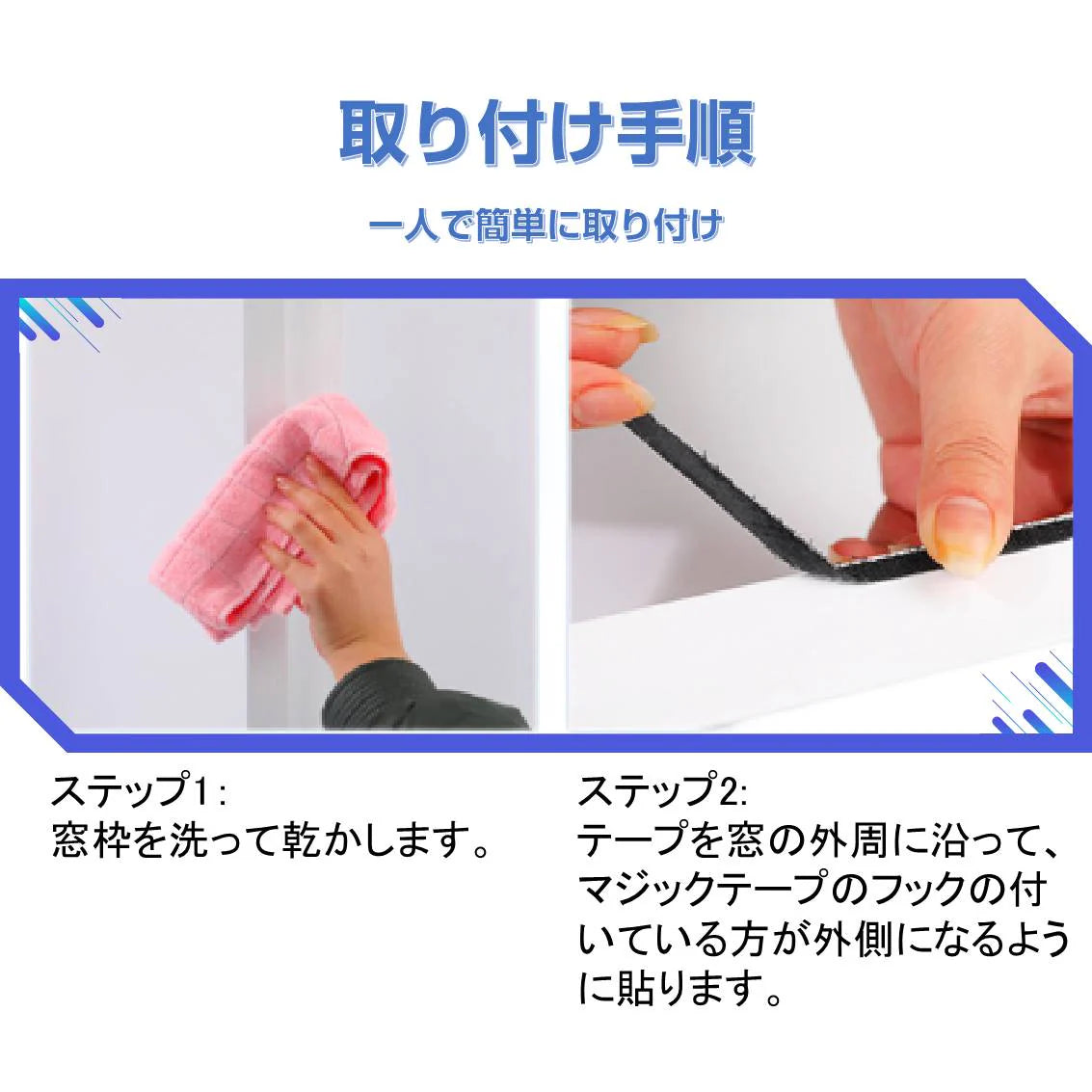 網戸ネット 1個 張替え 1.5×2ｍ 粘着 マジックテープ付き 面テープ付き 防虫網 窓 簡単取り付け 開閉 網戸網 メッシュ補修 DIY 修理 カット自由 蚊 虫よけ対策