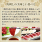 馬肉専門店 菅乃屋 馬刺し 桜うまトロ（馬肉ネギトロ）5ｐ