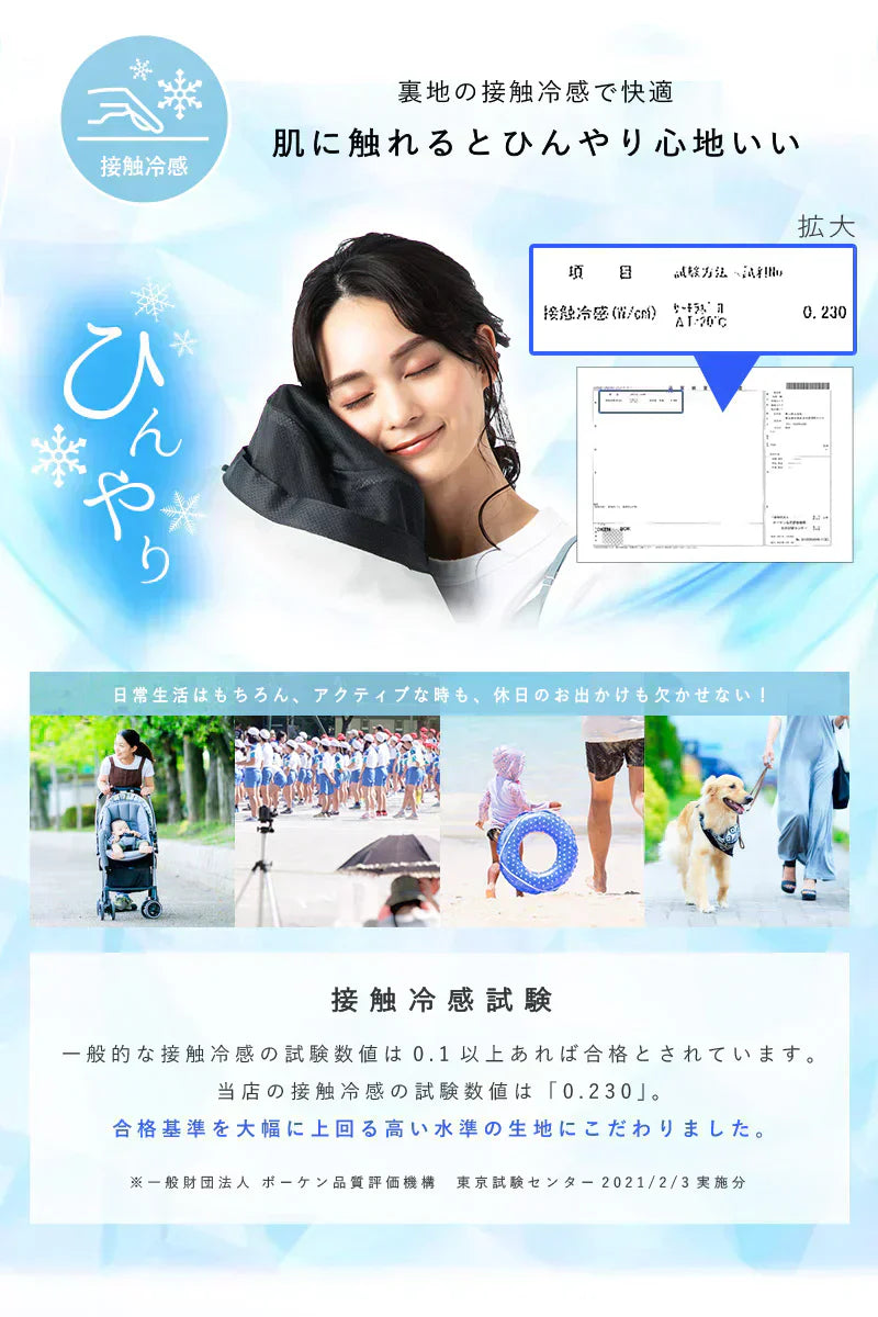 【Fサイズ56-58.5cm-ブラック】【商品名：クラシカルブリムハット】