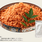 鮭フレーク 業務用 500g 大容量 国産 鮭 秋鮭 サケフレーク さけフレーク シャケフレーク 送料無料 セット お弁当 お子様 常温保存 おにぎり お茶漬け チャーハン 保存食 ※ポスト投函商品の発送は1～2週間前後になります