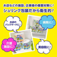 トイレットペーパー 丸富製紙 ペンギン芯なし 超ロング125m パルプ ダブル 個包装32個