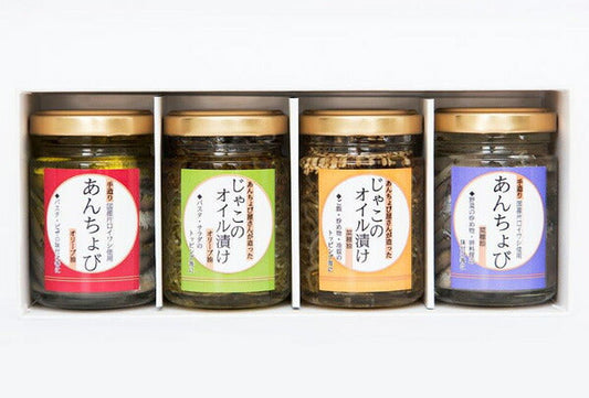 愛媛 国産手づくりオイル漬け「あんちょび屋さんの手造りセット」