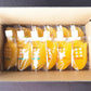 ワッフルアトリエ ムエル　愛媛県産飲むゼリー12本セット(ご自宅用）【送料込み】【お届け不可地域：北海道・沖縄・離島】