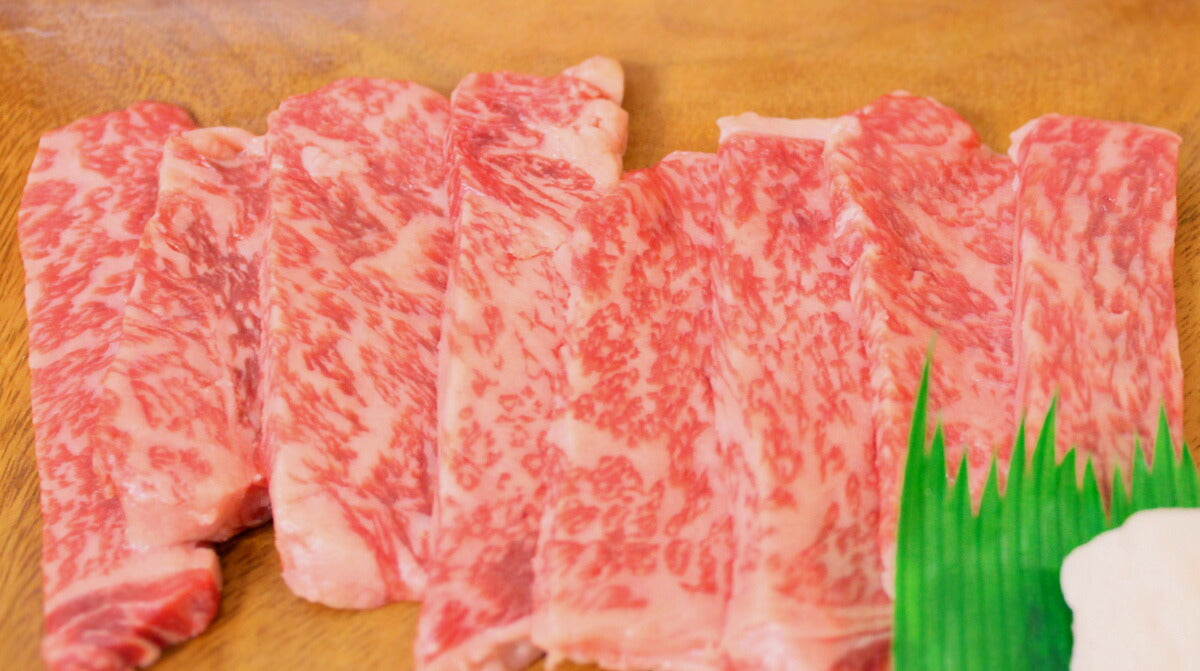愛媛県産いしづち牛 厳選！雌黒毛和牛 サーロイン 焼肉セット 約500g (A4-A5等級)