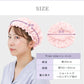 【ブラック】ナイトキャップ シルク 100% うるっと保湿 シルクナイトキャップ シルクキャップ ヘアキャップ ロングヘア用 シルク しるくきゃっぷナイト ナイト キャップ キャップ レディース 就寝用 帽子 保湿 摩擦 ヘアケア
