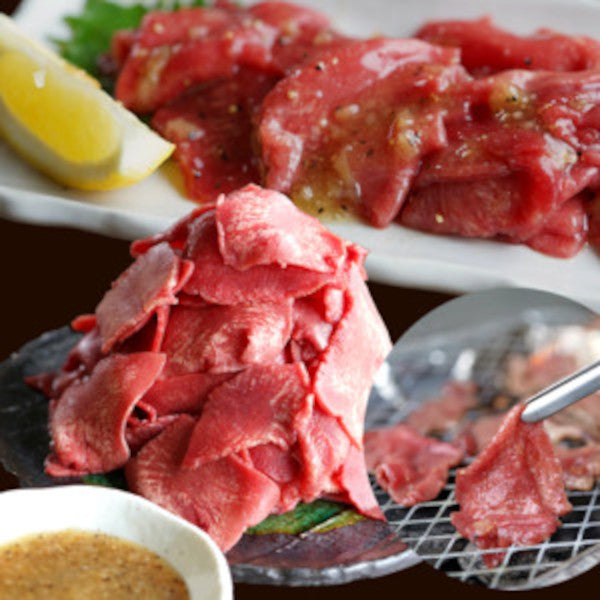 牛タン　切り落としネギ塩タレ漬け　1kg（250g×4パック）
