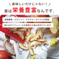 【しないりんご ふじ 50g×2】 青森県産 乾燥りんご しないりんご ふじ 50g×2