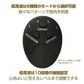 EMS足裏マット 筋トレ シート 脚 乗せるだけ 家 電気 刺激 トレーニング エクササイズ 美脚 フット マッサージ 筋トレ 【ご新規さん限定商品】