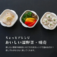 【冷凍ご飯をおいしく！】たきたて解凍ごはん 3個セット / ごはん 冷凍 容器 冷凍ごはん 保存容器 電子レンジ 蒸し 蒸し料理 温野菜 蒸し野菜 ふっくら スチーマー