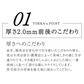 最高ランクA5等級 A5黒毛和牛霜降りローススライス 400g（折箱入り）