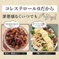 サルタナレーズン 700g 送料無料 砂糖無添加