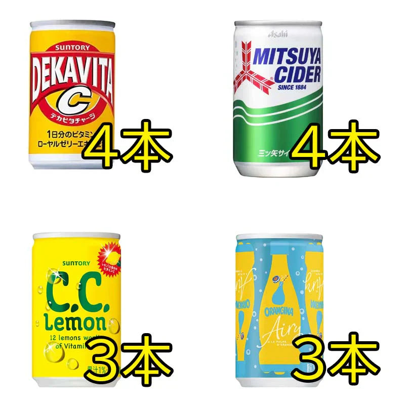 炭酸飲料 ミニ缶 160ml 飲み比べ 詰め合わせ アソート セット 8種 合計30本【 コカコーラ ファンタオレンジ ファンタグレープ リアルゴールド 三ツ矢サイダー  C.C.レモン デカビタC オランジーナ 】【当店オススメ】