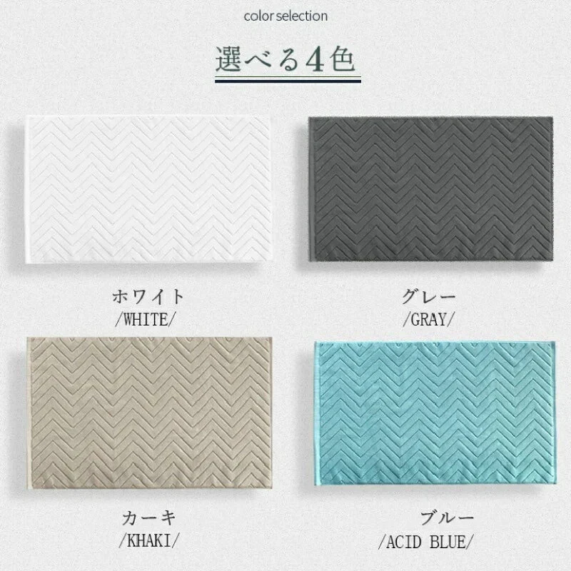 【グレー】バスマット タオル地 綿100% ホテルスタイル 吸水 洗える バスマット 厚手 速乾 抗菌 防臭 足ふきマット お風呂 タオルマット おしゃれ 足拭きマット 高級 丈夫 40×60 送料無料