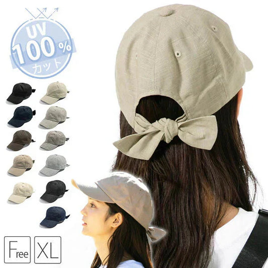 【フリー-ブラウン】【商品名：リボンキャップ】