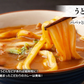 カレー レトルト 食研カレー 200g×4袋 4人前 中辛【業務用販売】( 湯煎 温めるだけ レトルト 日本食研 惣菜 カレー) 常温便 ポイント消化 送料無料 メール便 お取り寄せグルメ 食品 ギフト