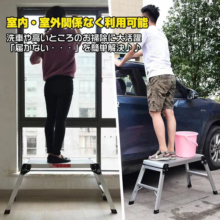 販売中止