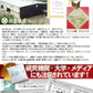 調湿木炭 炭八 室内用大袋 1個入