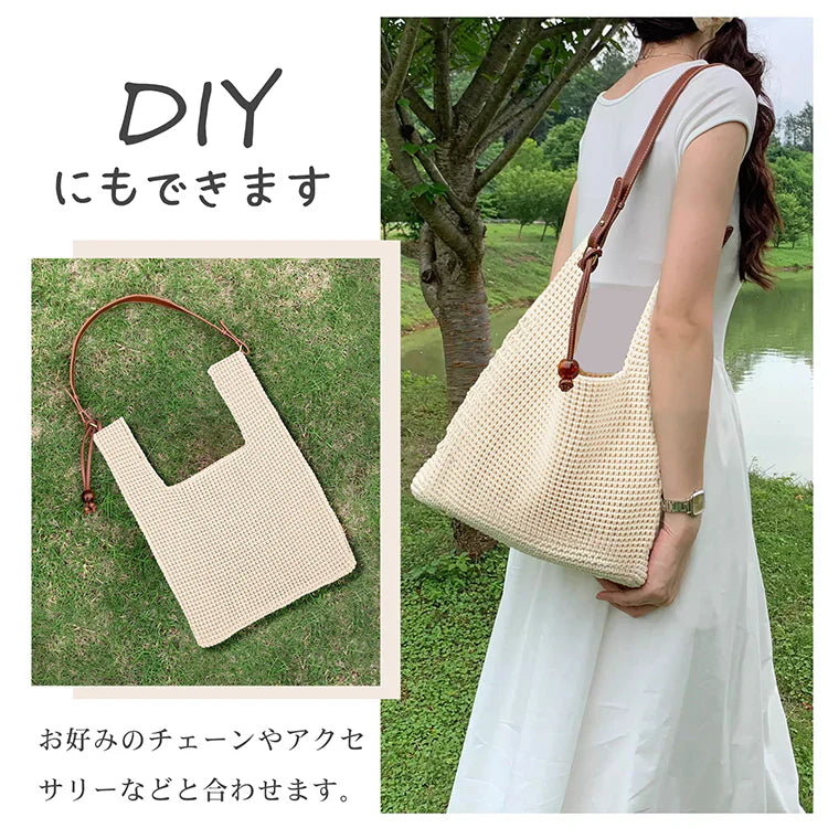 【2点セット】＜キナリ クロ＞ ニットバッグ ハンドバッグ SNS話題 ミニトートバッグ 小さめ 軽い 軽量 ニット クロシェ編み