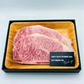 艶さし！佐賀牛サーロインステーキセット　500ｇ（250ｇ×２枚）/A4～A5ランク保障！　黒毛和牛　佐賀牛 Ａ５　ギフト 送料無料 牛肉　贈答用 お中元 お歳暮　サーロイン　焼肉　ステーキ お取り寄せ お取り寄せグルメ 父の日　母の日