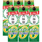 月桂冠 Wゼロ 糖質ゼロ プリン体ゼロ 1800ml 1.8L×6本【北海道・沖縄県・東北・四国・九州地方は必ず送料がかかります】