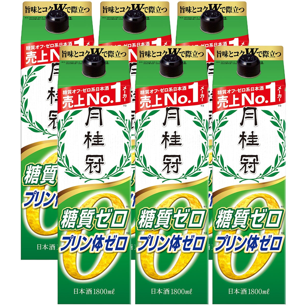 月桂冠 Wゼロ 糖質ゼロ プリン体ゼロ 1800ml 1.8L×6本【北海道・沖縄県・東北・四国・九州地方は必ず送料がかかります】
