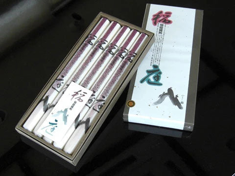 秋田県特産品 稲庭うどん　贈答用稲庭うどん（高級化粧箱入り）T-30