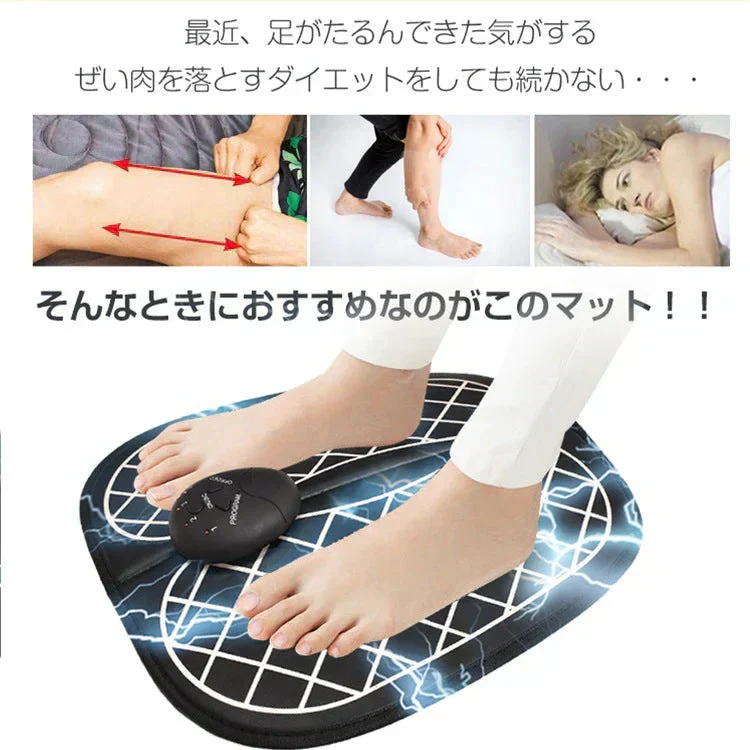 EMS足裏マット 電池式  マッサージ 脚 太もも お尻 下半身 トレーニング スタイル 筋トレ プレゼント【カウシェファーム収穫対象商品】