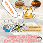 ハンバーグ食べ比べセット(15食)【エコ得】
