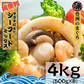 【1家族1個まで】ペタ盛り シーフードミックス ４ｋｇ 貝柱 イカ エビ 生食 ジッパー付き 海鮮ミックス