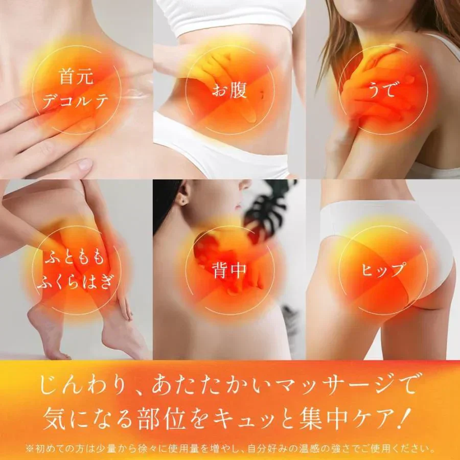 ホットボディケアクリーム アンドツー AND2 温感 マッサージ 保湿 150g スリミングジェル スリミングクリーム ダイエット ダイエットジェル 日本製 脂肪 筋肉 ボディビルド 下腹 くびれ ウエスト マッスル 筋トレ 腹筋 お腹 おなか 美脚 ふくらはぎ 太もも お尻