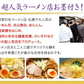 ラーメン 食べ比べ 送料無料 ５種セット 札幌生麺 生ラーメン お取り寄せ しょう油 醤油 みそ 味噌 塩【プチプラ特集】