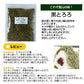 [お試し5袋] 黒とろろ 白とろろ おむすび昆布 納豆昆布 塩昆布 送料無料 グルメ食品 お試し 昆布源蔵屋