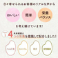 完全国産100% 未来雑穀21(マンナン無添加) 400g