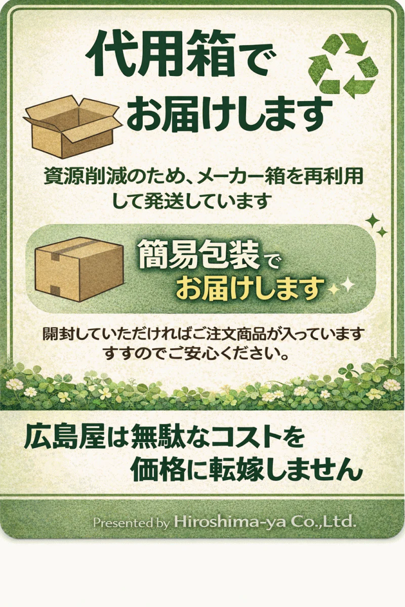 【入荷タイトです】Re 人気パックごはん 20食 食べくらべセットサトウのごはん 東洋ライス たかの炊きたてごはん 関東圏送料無料