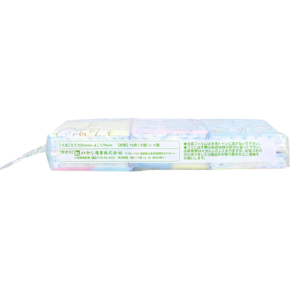 ハヤシ商事 水に流せるプリントティシュ ぽかんとたん 8組16枚 6個入り X20パック