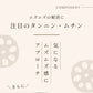 風土日和 国産れんこんパウダー 無農薬 無添加 70g | オーガライフ