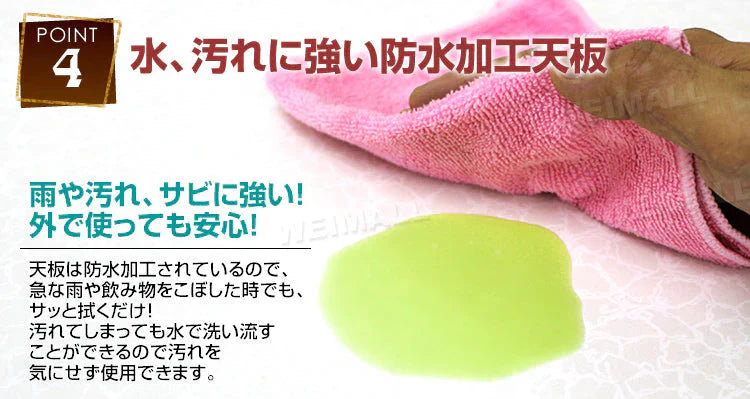 【120×60㎝】【ウッドグレー】レジャーテーブル セット レジャーテーブル 折りたたみ テーブル チェア 4脚 セット 幅 120cm レジャー テーブル イス アウトドア テーブル セット チェア キャンプ お花見 運動会 防災グッズ MERMONT