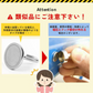 【予約商品・発送時期は商品説明に記載】マグネットフック 強力 5個セット おしゃれ 壁面装飾 引っ掛け マグネット 磁石 超強力 壁掛け フック ネオジム オフィス 収納 ラック お風呂 キッチン 吊り下げ ネオジム磁石 ネオジウム 磁石 冷蔵庫 送料無料 ギフト プレゼント