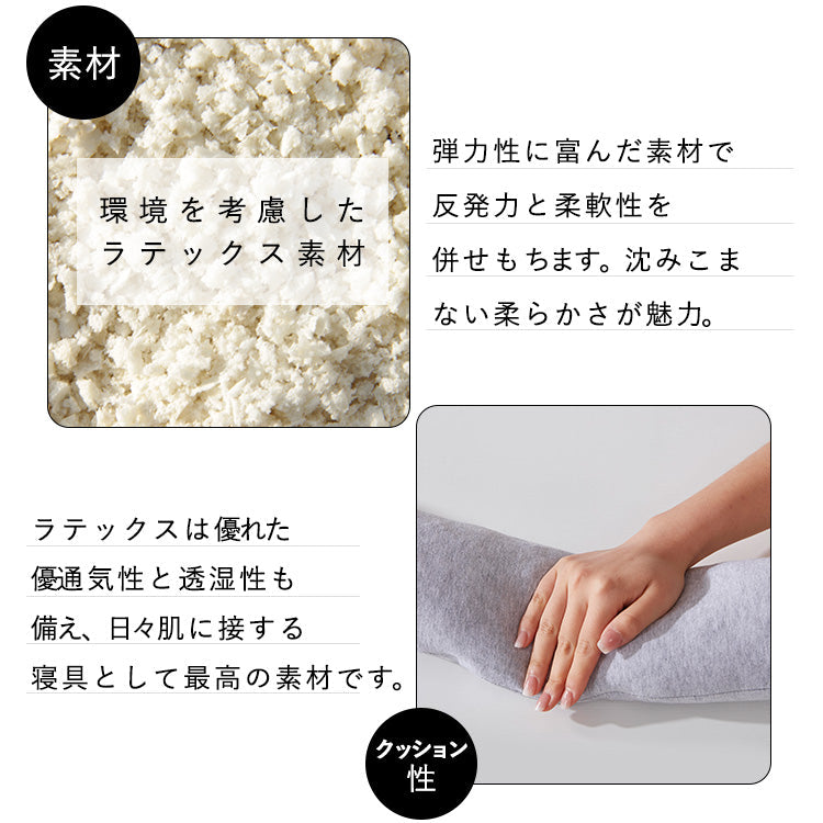 WAVEWAVE リラックスネックピロー/3種の振動モードで変幻自在に全身ケア 健康グッズ 疲労回復 リラックス 全身ケア 贅沢まくら 3種の振動モード