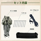 販売中止