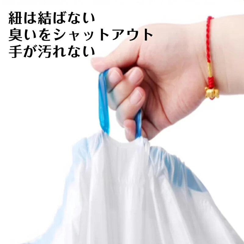 トイレ用処理袋  使い捨て 60枚 ゴミ袋 ポータブルトイレ処理袋 ロール状 高齢者 介護 災害 臨時トイレ 簡易トイレ 排泄物 後処理 簡単 汚物入れ プラスチック袋