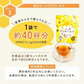 インスタントはちみつ紅茶48g×2袋セット パウダー 粉末 はちみつ 紅茶 水に溶ける ハチミツ お得 送料無料 ポスト投函 宗新