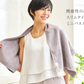 オウチツカイ ミニバスタオル【5枚入り】 泉州 &COTTON セット バスタオル ミニ タオルギフトセット 速乾 綿 100% 110*40サイズ 3枚セット コットン 泉州タオル 泉州バスタオル コットンタオル 日本製 タオルセット タオルギフト 贈り物