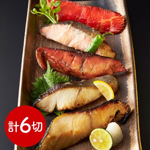 静岡 「焼津いまる井川商店」 漬け魚4種セット （本鰆×2、銀だら×1、カジキ×1、まぐろ×1、まぐろハラモ×1）