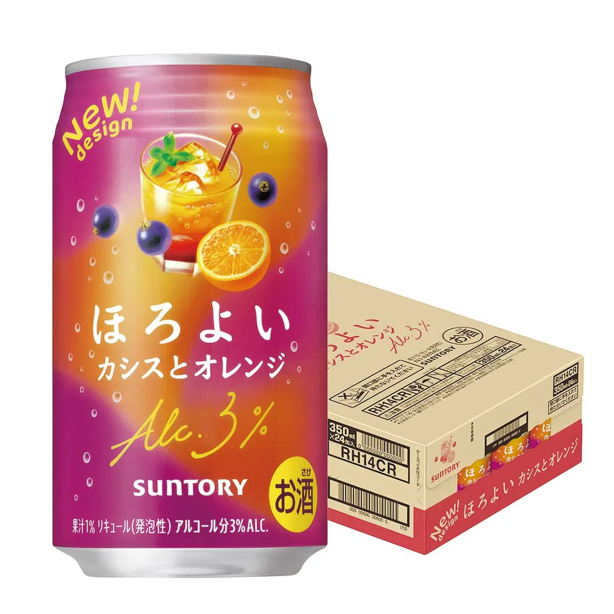 【送料無料】サントリー ほろよい カシスとオレンジ 350ml×1ケース/24本【北海道・東北・四国・九州地方は別途送料が掛かります。】