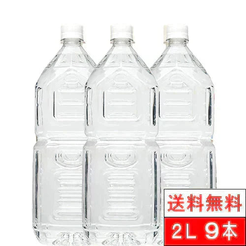 【送料無料】【1ケース】 シリカ 天然水 SILICA52 ノンラベル 2000ml 9本 エコパック 熊本 阿蘇 外輪山 エコ ECO まとめ買い 箱買い ミネラルウォーター シリカ【エコ得】