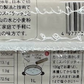 パスタ詰め合わせ！