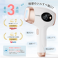 サーリシ 脱毛器 脱毛 光美容器 Sarlisi メンズ VIO 髭 フラッシュ 口コミ IPL 効果 家庭用 美顔器 自動照射 アンダーヘア レディース エステ 全身 ムダ毛 顔 ボディ フェイス ヒゲ 脇 腕 指 美肌 全身脱毛 サロン級 男女適用 除毛 ひげ