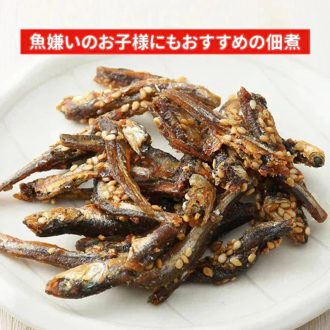 田作り ごまめ 200g サイズ 無選別 常温便 ネコポス 送料無料【猛暑注意！到着後お早めに室内へ】